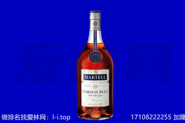 甘孜马爹利回收.jpg