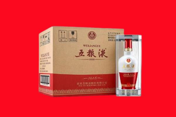 甘孜回收五粮液