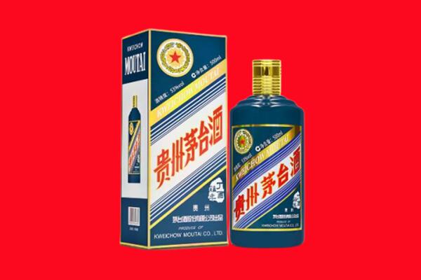 甘孜回收虎茅