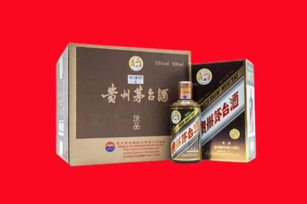 甘孜回收50年茅台