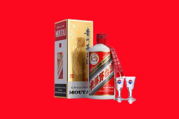 甘孜回收贵州茅台酒